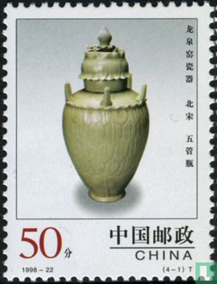 Longquan Keramik 
