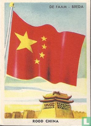 Rood China - Image 1