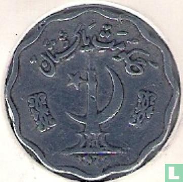 Pakistan 10 paisa 1979 "FAO" - Image 1