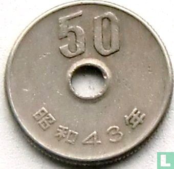 Japan 50 yen 1968 (year 43) - Image 1