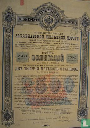 Transkaukasischen Eisenbahn vh Poti/Tiflis Eisenbahn 5% obl. 1890 