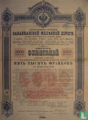 Transkaukasischen Eisenbahn vh Poti/Tiflis Eisenbahn 5% obl. 1890  5000 francs 
