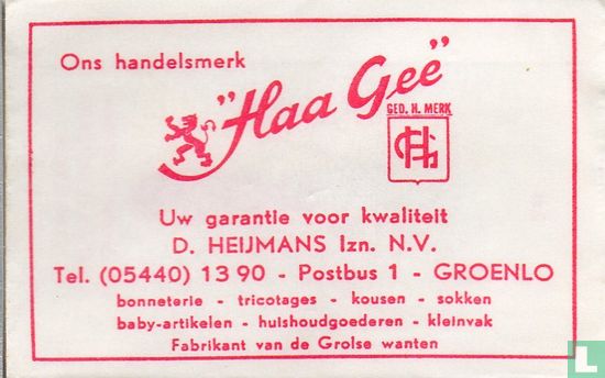 D. Heijmans Izn. N.V. - "Haa Gee" - Afbeelding 1