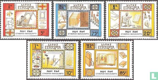 Ethiopische manuscripten     
