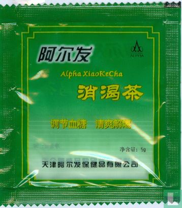 Alpha XiaoKeCha - Afbeelding 1