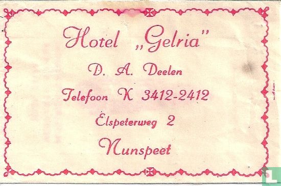Hotel "Gelria" - Image 1