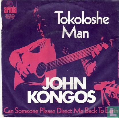 Tokoloshe Man - Image 1