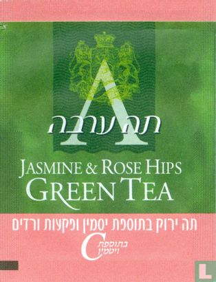 Jasmine & Rose Hips  - Afbeelding 1