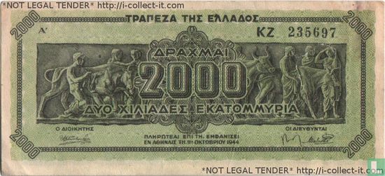 2000000000 Greece Drachmas  - Image 1