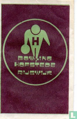Bowling Hofstede - Image 1