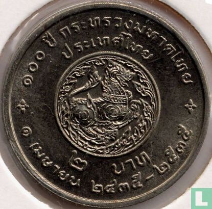 Thailand 2 baht 1992 (BE2535) "100th anniversary Ministry of Interior" - Image 1