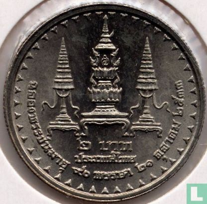 Thailand 2 baht 1990 (BE2533) "90th Birthday of King's Mother" - Image 1