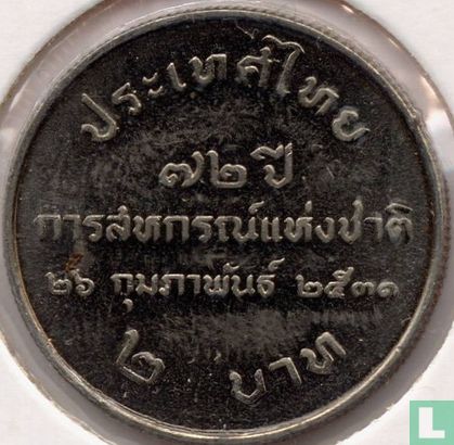 Thailand 2 baht 1988 (BE2531) "72th anniversary of Thai cooperatives" - Afbeelding 1