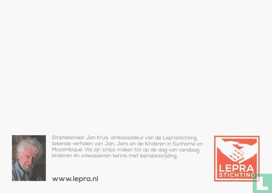 De Lepra Stichting wenst u een goede Kerst en een voorspoedig 2013 - Image 2
