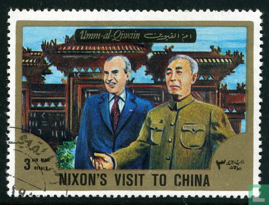 Nixon visite la Chine