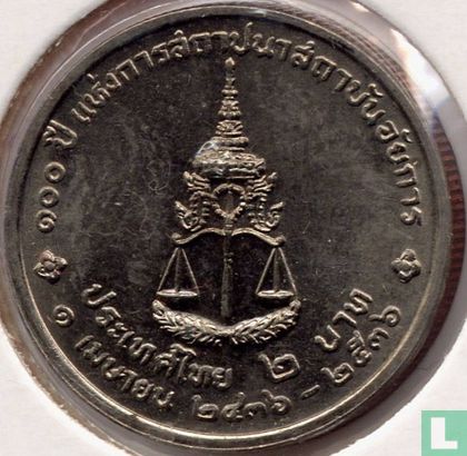 Thailand 2 baht 1993 (BE2536) "100th anniversary Attorney General's Office" - Afbeelding 1