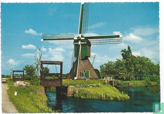 Hollandse Molen (VN 98 9) - Afbeelding 1