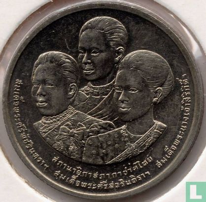 Thailand 2 baht 1993 (BE2536) "100th anniversary Thai Red Cross" - Afbeelding 2
