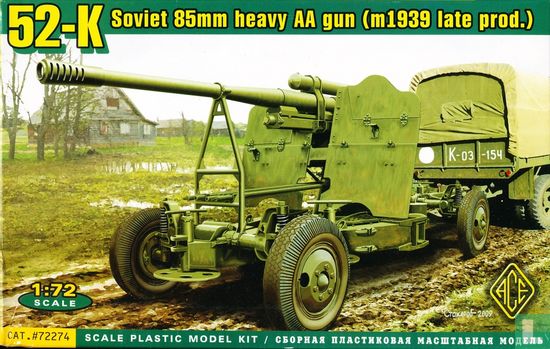 52-K 85 mm Soviet Heavy AA gun (m1939 Late prod.)