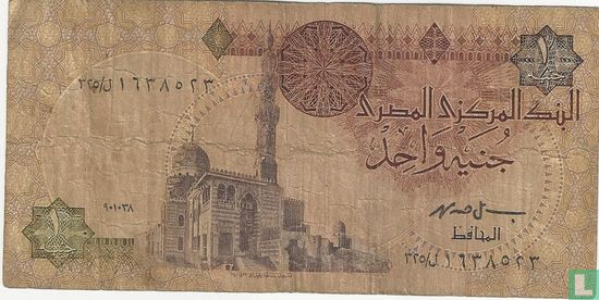 Egyptian pound - Image 1