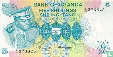 Uganda 5 Shillings ND (1977) - Image 1