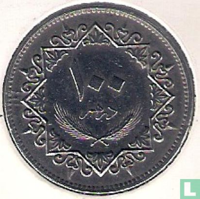 Libye 100 dirhams 1975 (année 1395) - Image 2