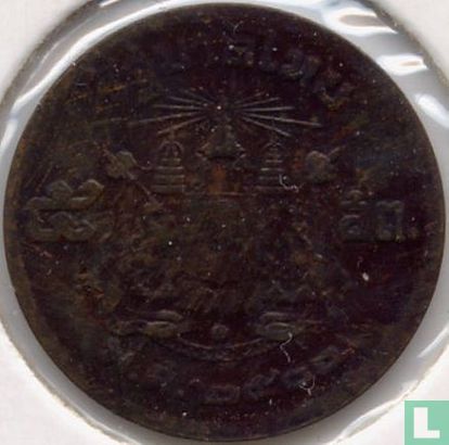 Thailand 5 satang 1957 (jaar 2500 - brons) - Afbeelding 1