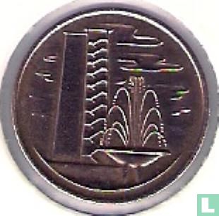 Singapore 1 cent 1968 - Image 2