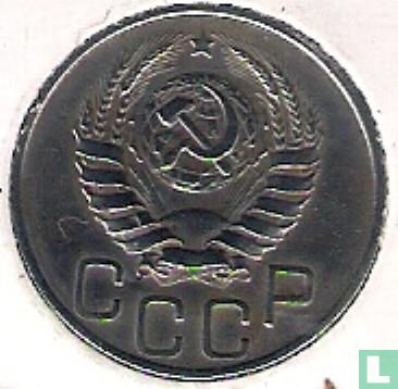 Rusland 20 kopeken 1945 - Afbeelding 2