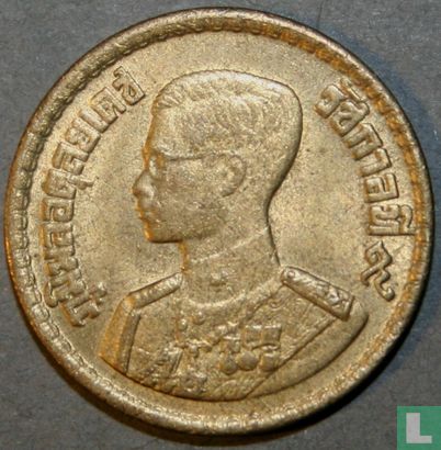 Thaïlande 10 satang 1957 (année 2500-bronze-aluminium - épaisseur de lettres) - Image 2