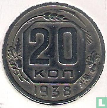 Rusland 20 kopeken 1938 - Afbeelding 1
