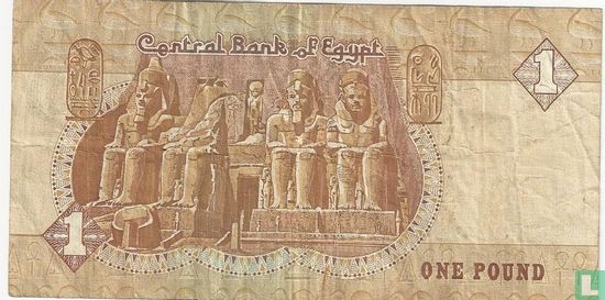 Livre égyptienne - Image 2