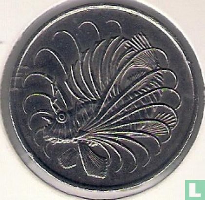 Singapour 50 cents 1973 - Image 2