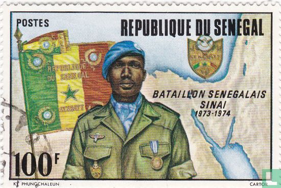 Senegalese strijdkrachten