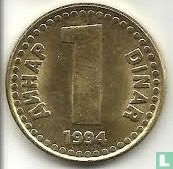 Joegoslavië 1 dinar 1994 - Afbeelding 1