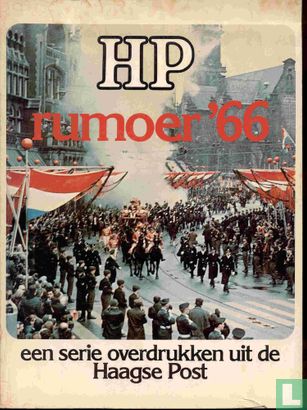 Rumoer '66 - Image 1