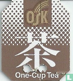 Japanese Green Tea - Image 3