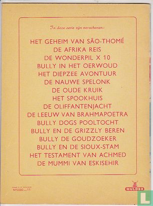 Bully Dog's pooltocht - Afbeelding 2