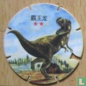 Tyrannosauriden rex - Bild 1