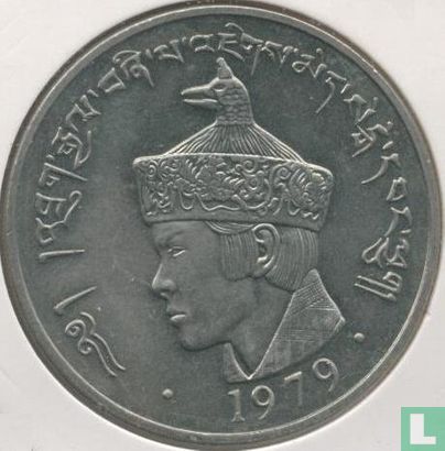 Bhutan 3 Ngultrum 1979 - Bild 1