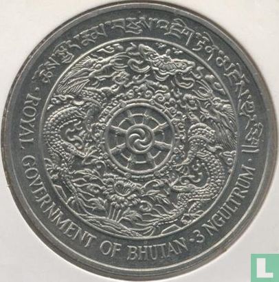 Bhutan 3 Ngultrum 1979 - Bild 2