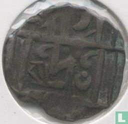 Bhutan ½ rupee 1835-1910 - Afbeelding 2
