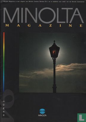 Minolta Magazine 1 - Afbeelding 1