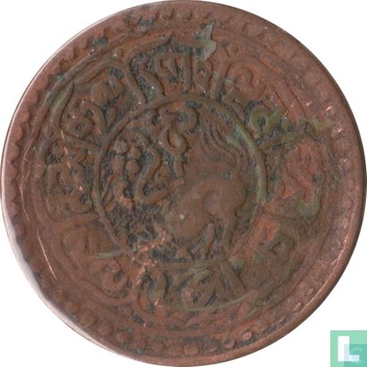 Tibet 1 sho 1920 (BE 15-54) - Image 2