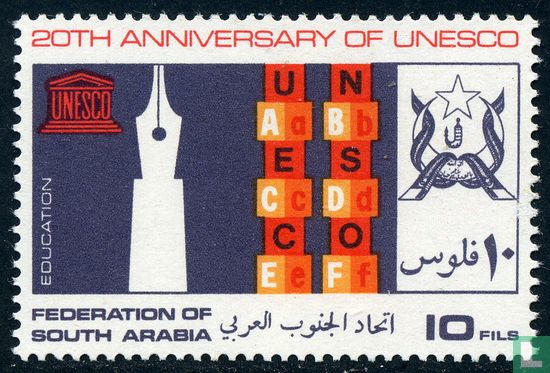 20 ans de l'UNESCO