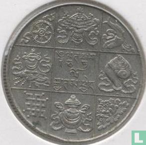 Bhutan 1/2 rupee 1928 (5.72 grams) - Image 1