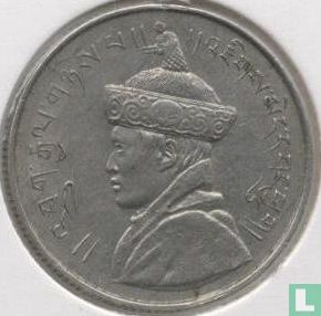 Bhutan 1/2 Rupie 1928 (5,72 Gramm) - Bild 2