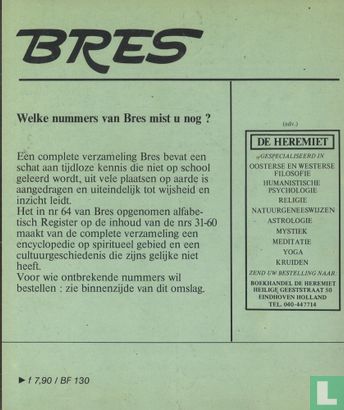 Bres 66 - Image 2