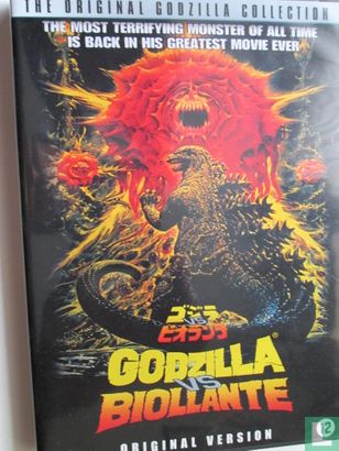 Godzilla VS. Biollante - Image 1