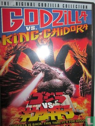 Godzilla VS. King Ghidora - Bild 1